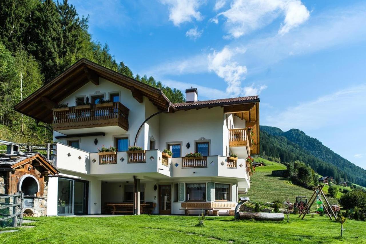 Alpenappart App Dreiherrenspitze Cadipietra Zewnętrze zdjęcie